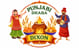 Punjabi Dhaba Dixon